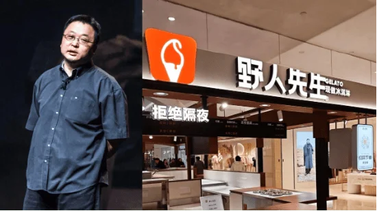 罗永浩为什么总喜欢在9月向餐饮企业开炮？