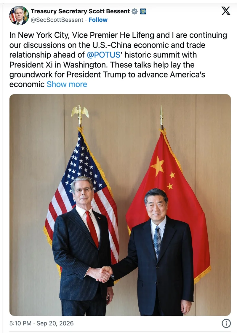美财长周日在纽约与贸易代表格里尔一起会晤了中国副总理何立峰 为特朗普习近平峰会铺路