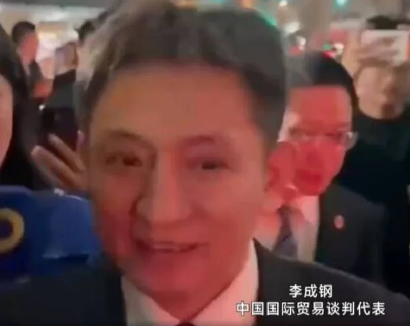 中美经贸磋商举行 李成钢：谈得不错 贸易投资都谈了