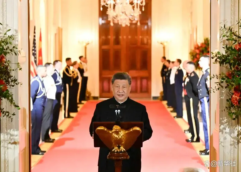 习近平在美国总统特朗普举行的欢迎宴会上的祝酒辞