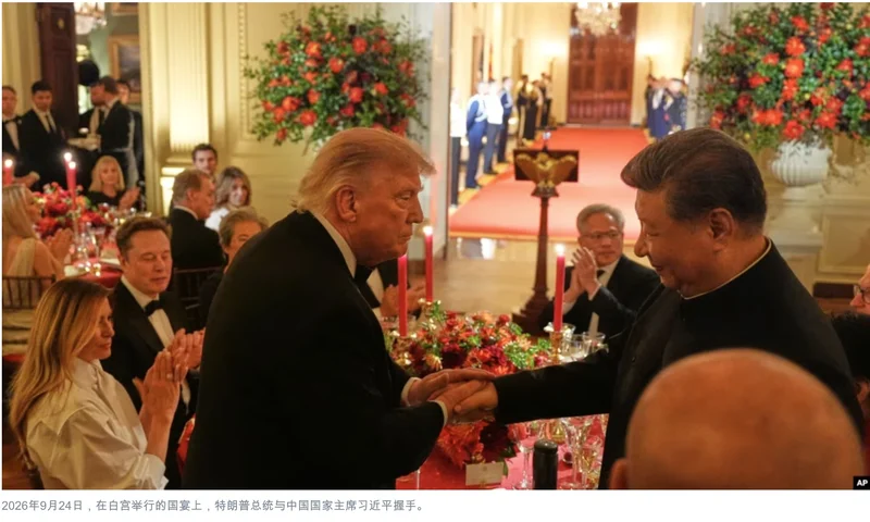 纽约时报:中美关系正步入一个新时代