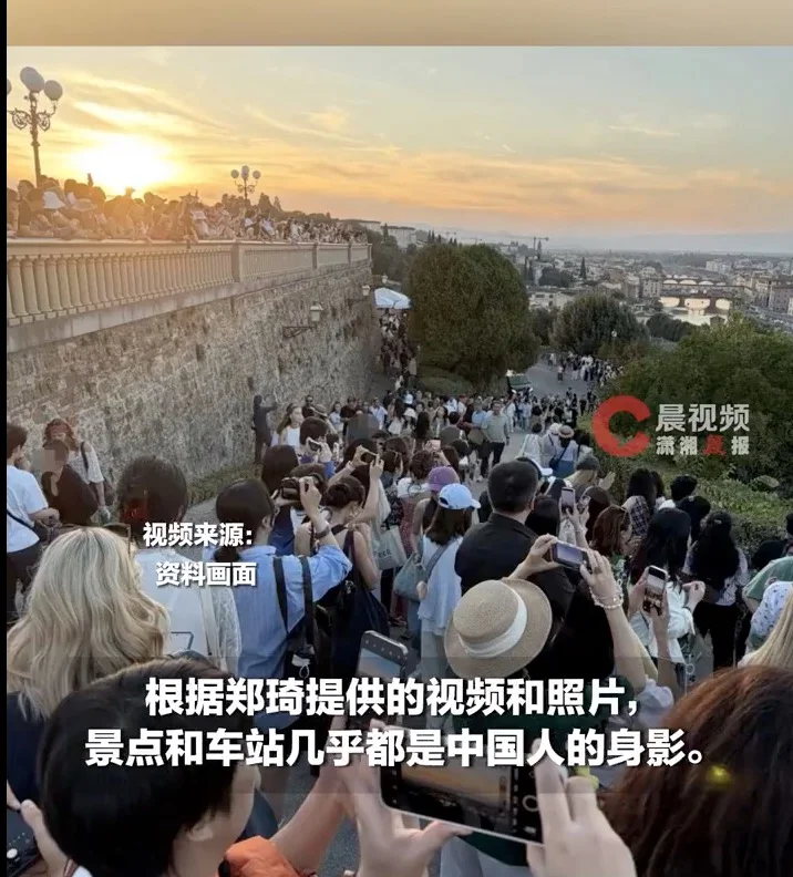 前往意大利米开朗基罗广场的公交挤满中国人 查票员都无法上车