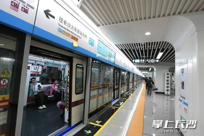 长沙一线路暂缓!地铁获批 也未必能建了