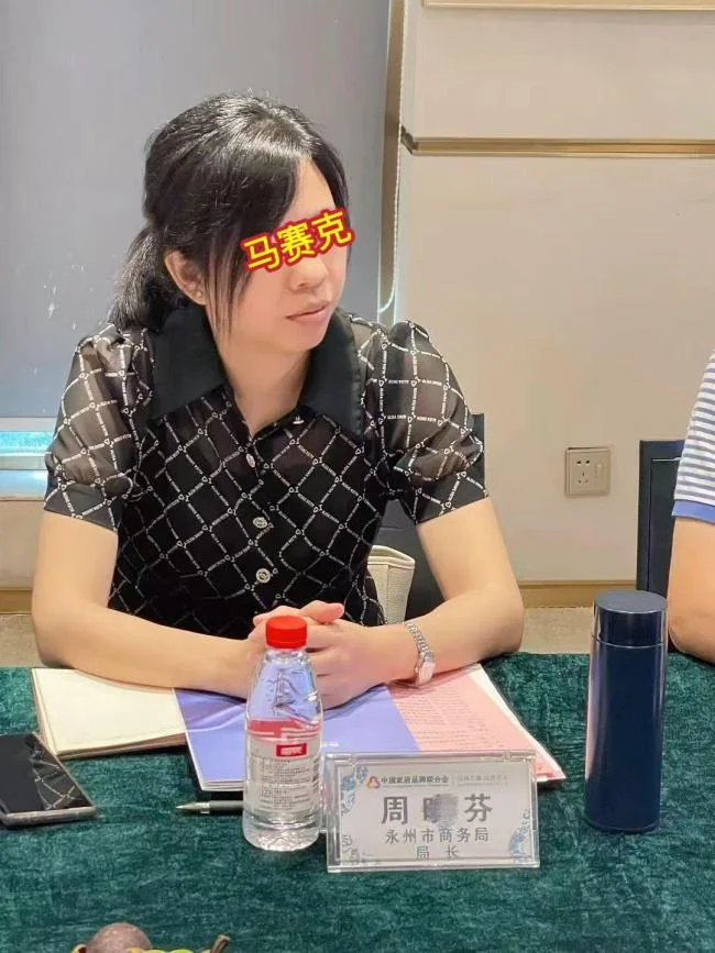 被举报出轨的女局长曾称选择了扶贫式婚姻:遭家暴,被逼写保证书