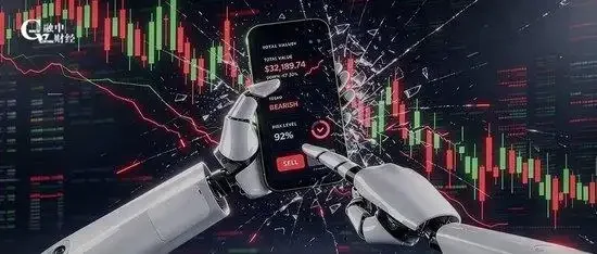 中国又一家明星机器人公司破产了