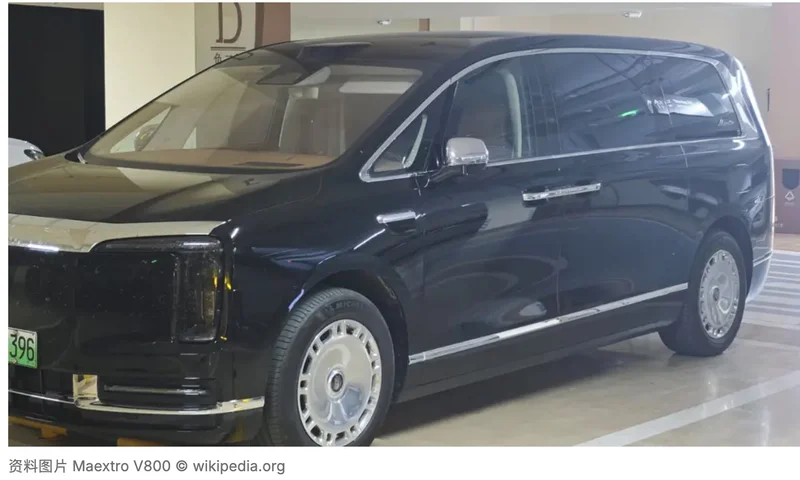 尊界V800煞车踏板支架断裂 准车主拒绝提车 定金拒退