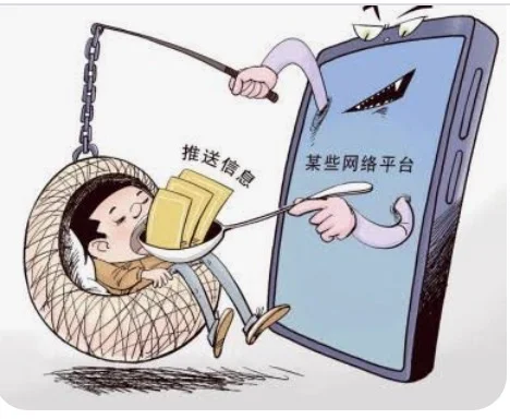 聊聊回国的感受 到底是谁生活在信息茧房里？