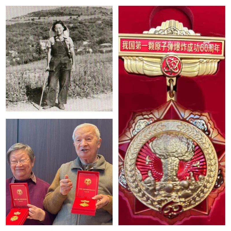 东方巨龙的长啸