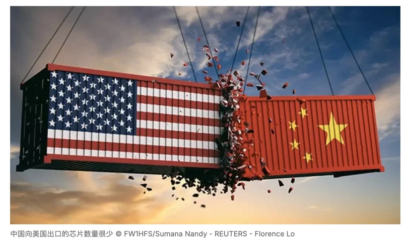 德媒:德国对华政策出现“时代转折”？