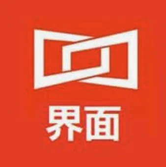 界面新闻