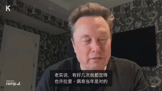 马斯克:人类在ASI面前是黑猩猩 未来所有钱和工作都将清零